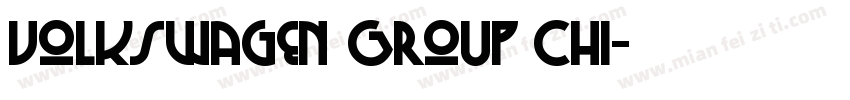 Volkswagen Group Chi字体转换